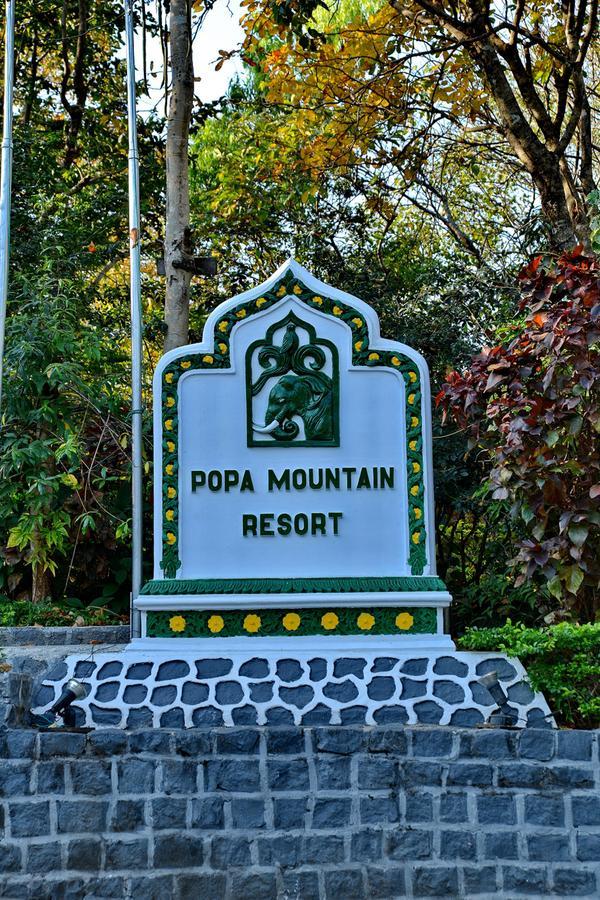 Popa Mountain Resort Mount Popa Exterior foto